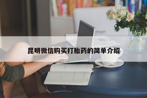 第253页